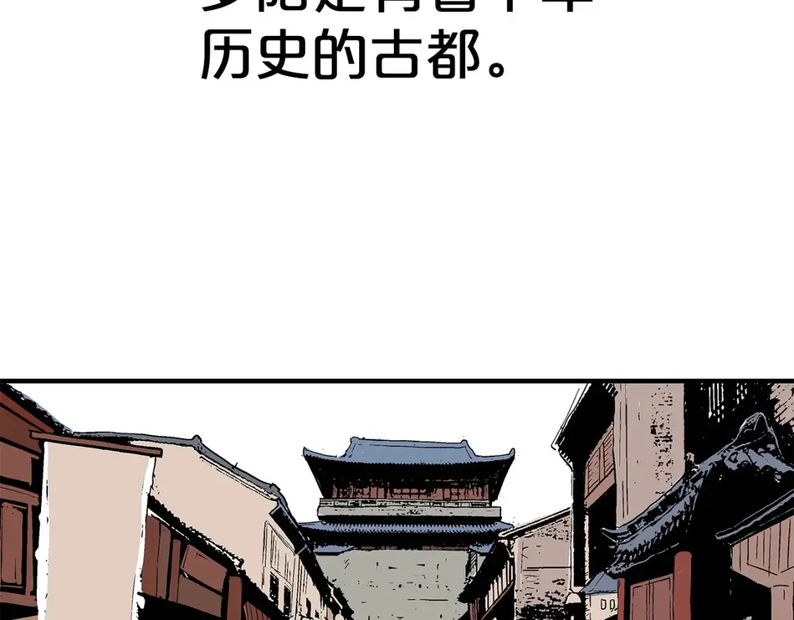 第164话65