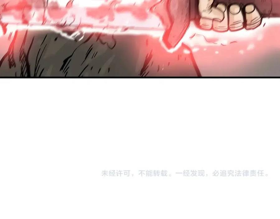 第44话 血洗山庄149