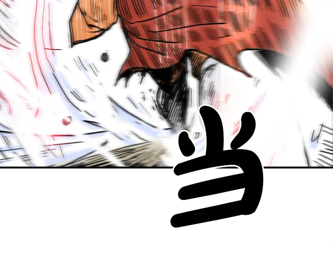 第142话 闯入少林寺135