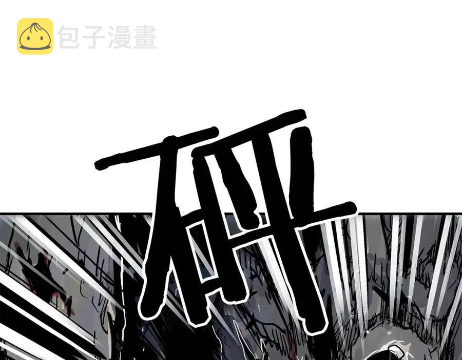 第45话 我的剑想得到他！75