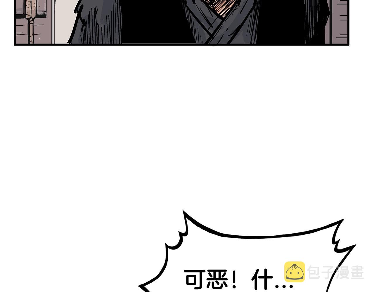 第69话 你有妹妹！61