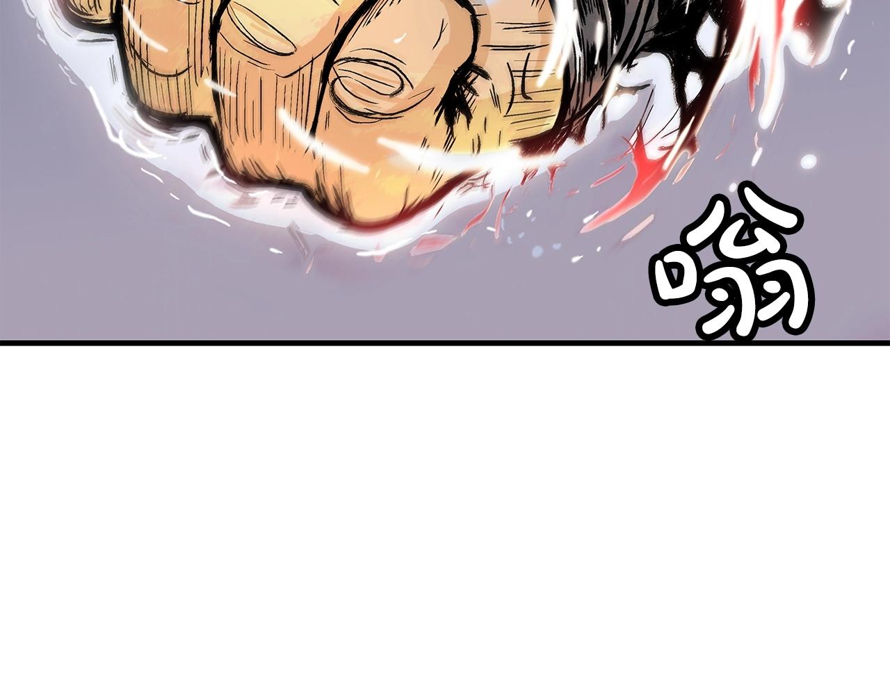 第56话 对决134