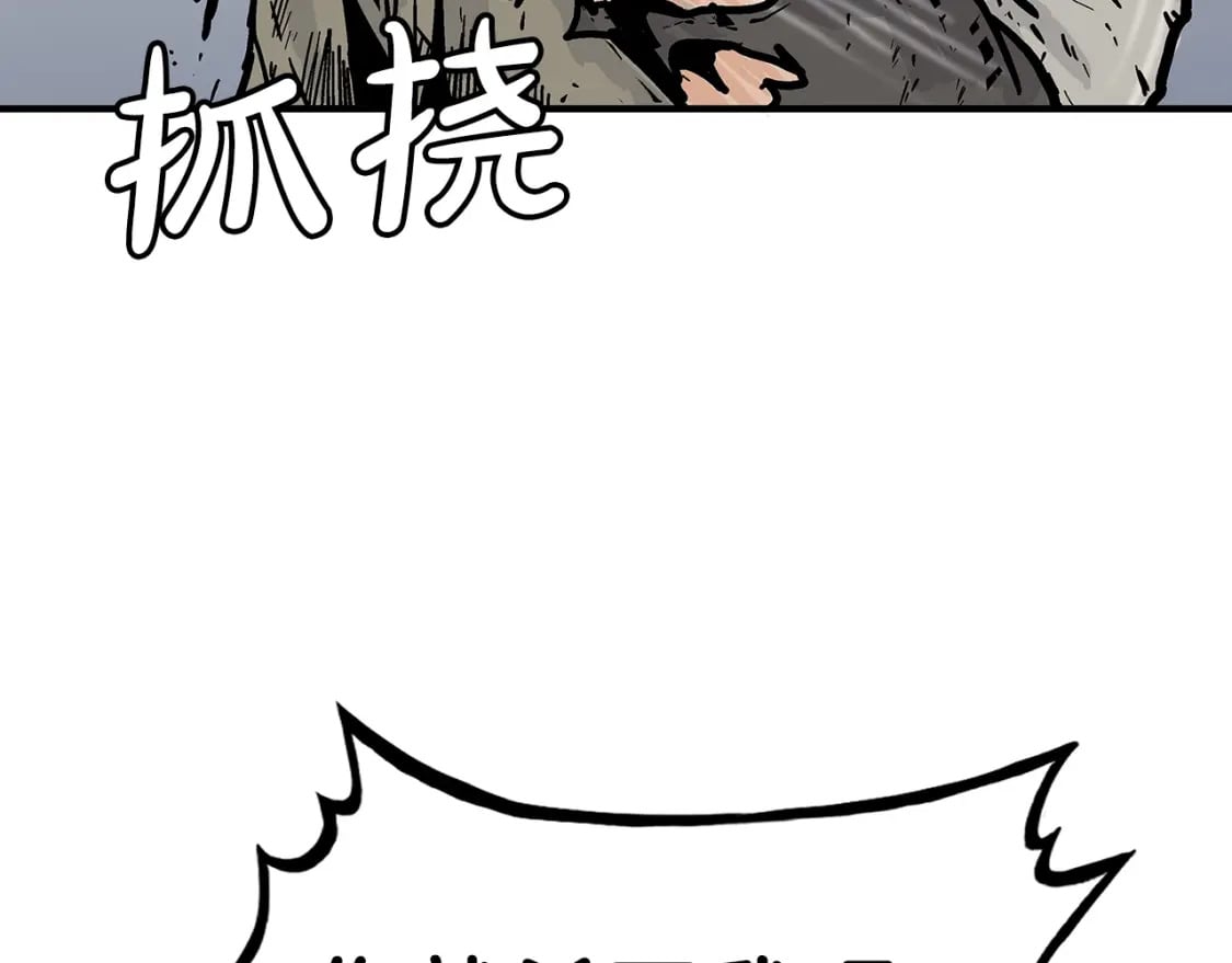第137话129