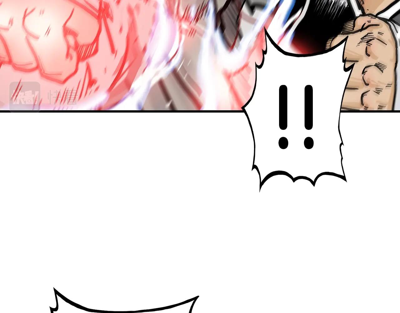 第77话 挑衅我吗！56