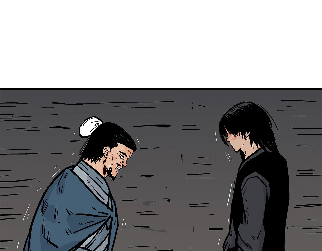 第42话 独自上门138
