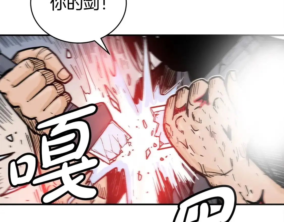 第156话101