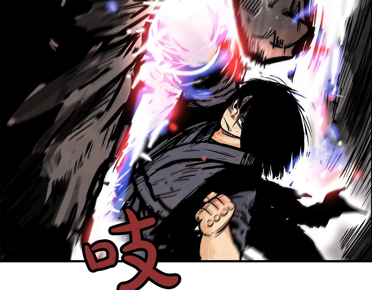 第57话 高手的对决148