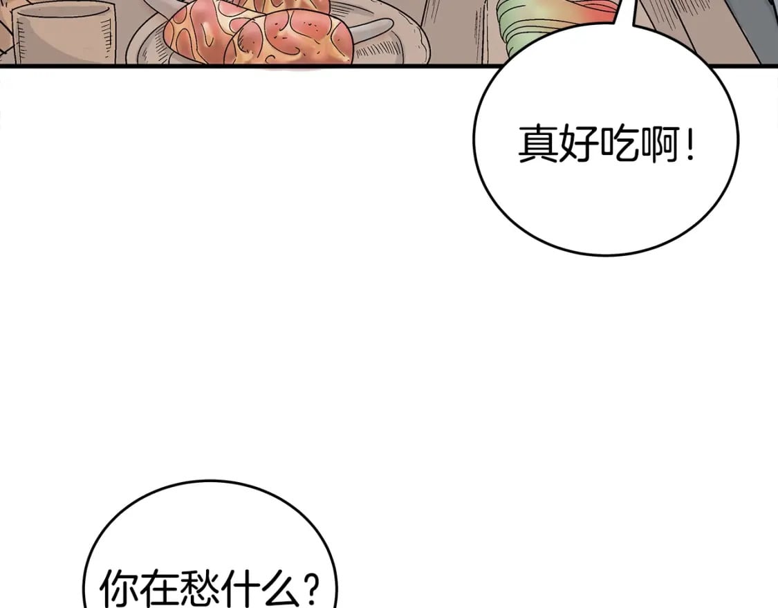 第127话 吃我钢铁钛合金直男一记超级无敌大笔斗！！！109