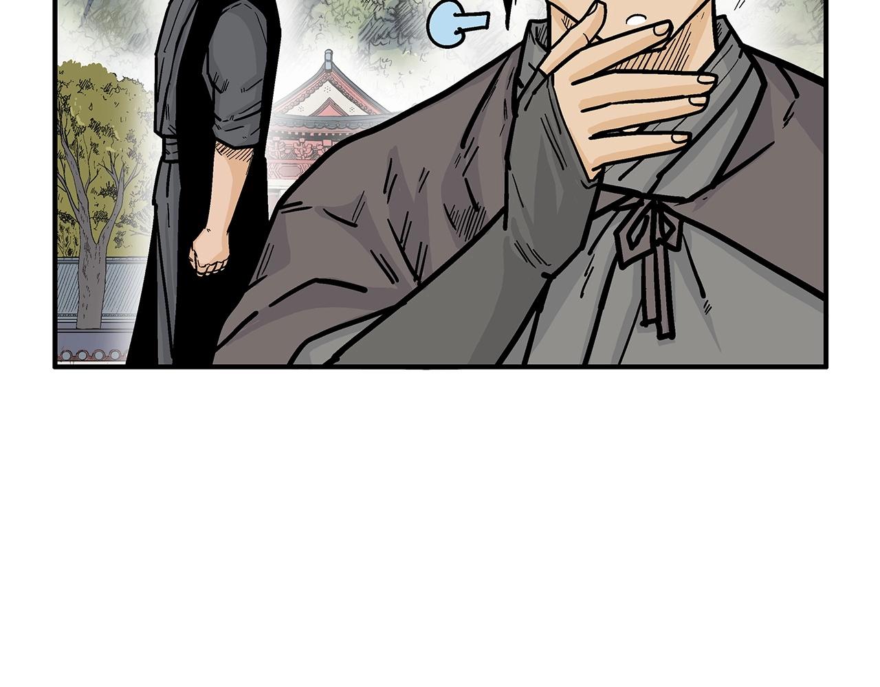 第94话22