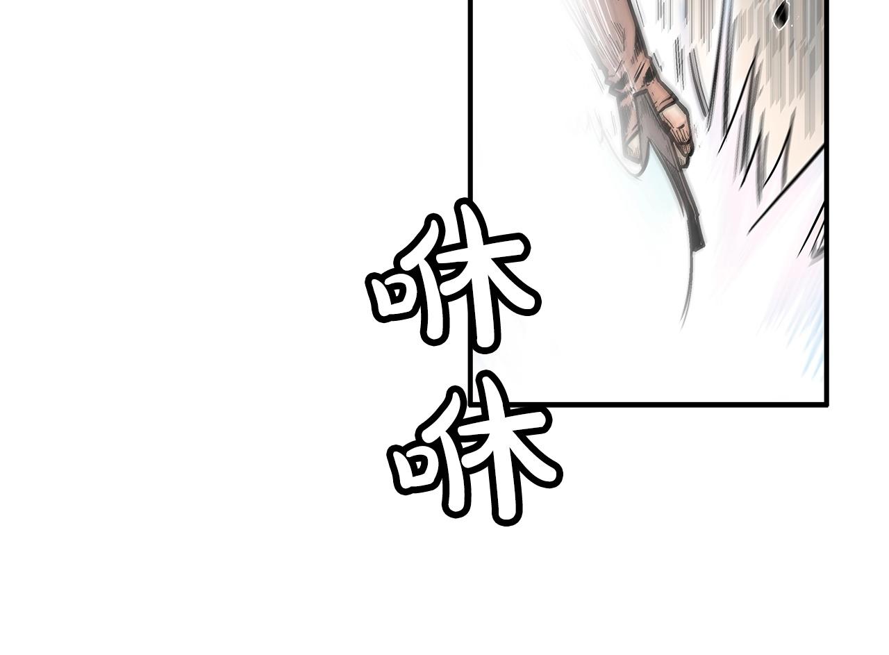第55话 九武龙！47