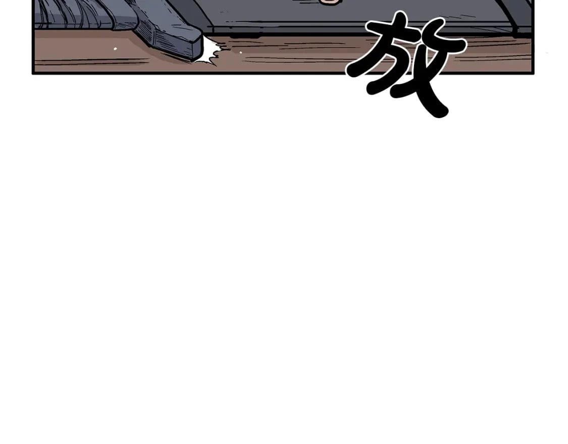 第139话 阴谋128