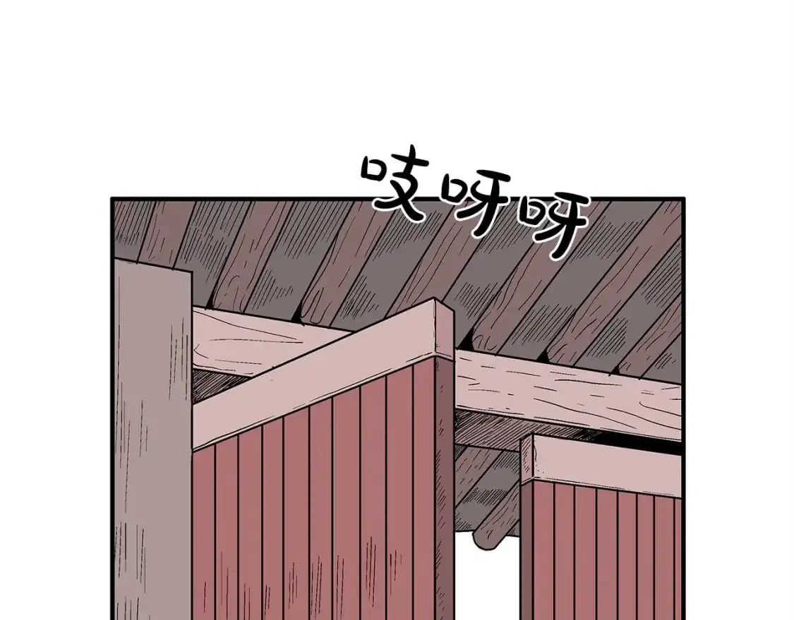 第160话 病人35