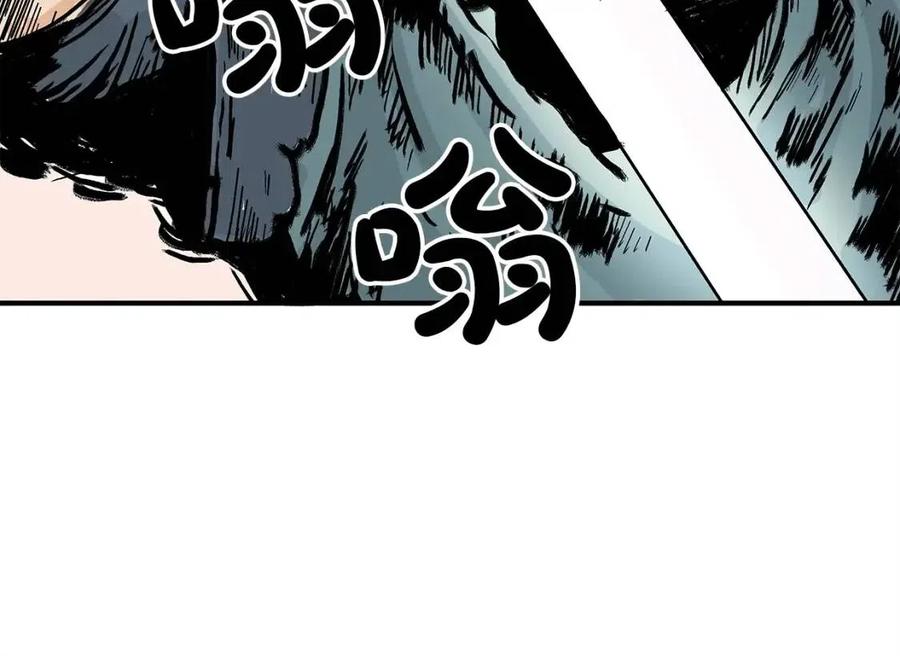 第44话 血洗山庄135