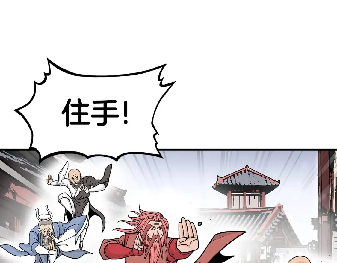 第165话52