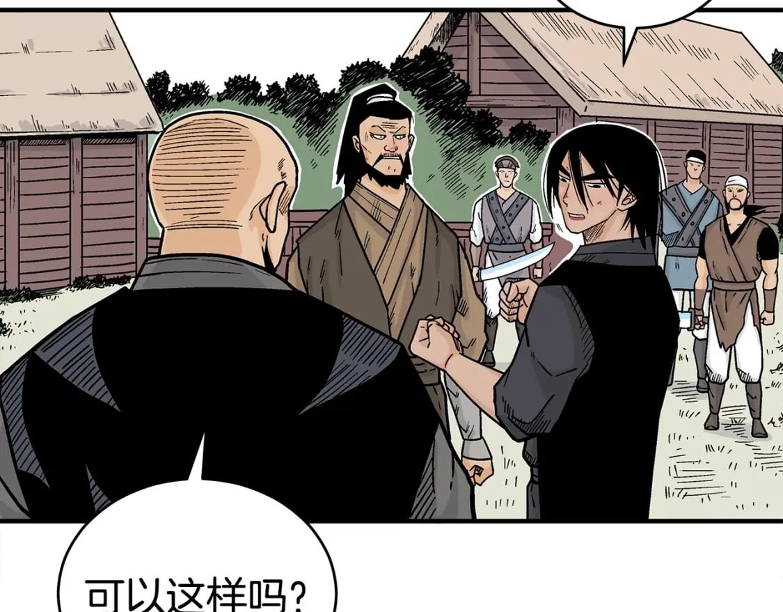 第128话 等待126