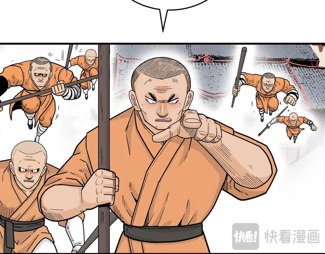 第165话30