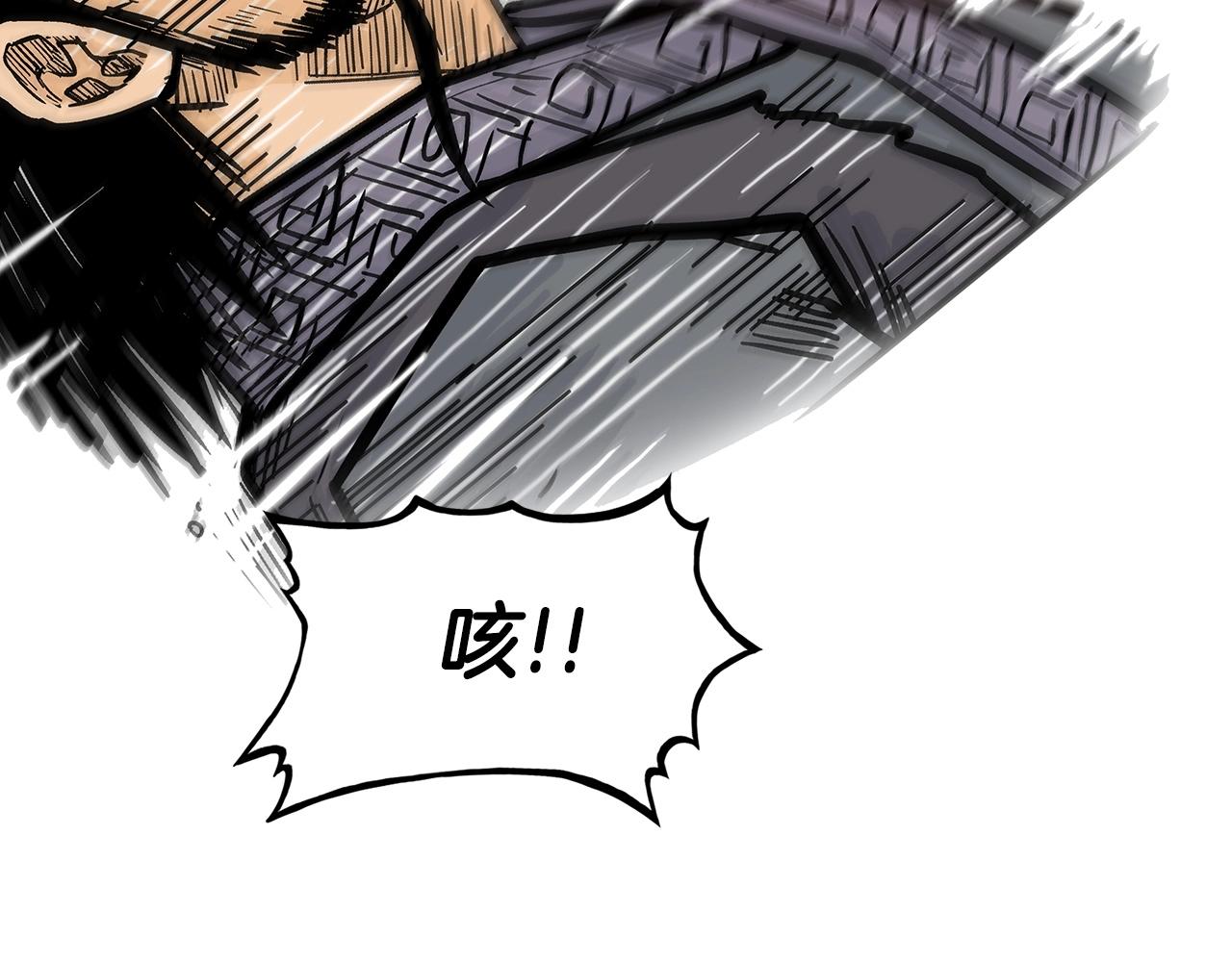 第86话 他好强！！！！！！！！！！！！108