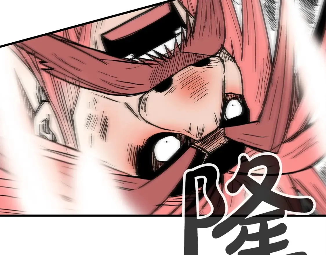 第167话75