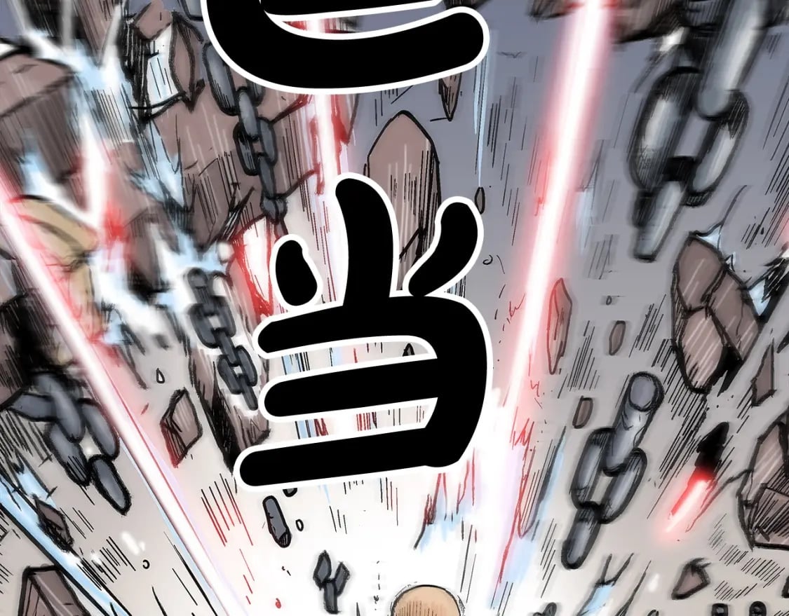 第135话 绝无可能32