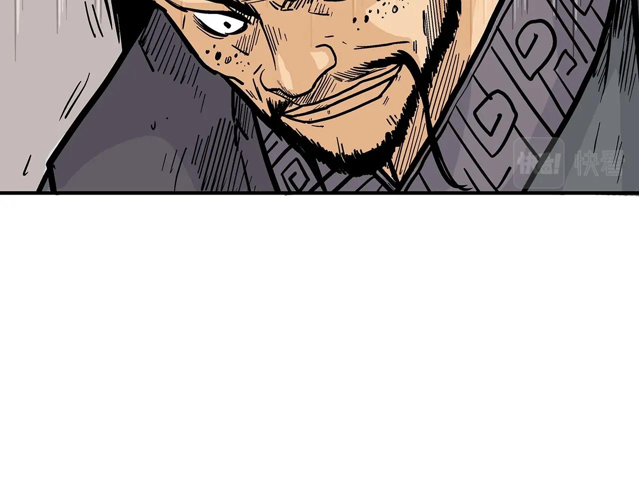 第74话 传说四起48