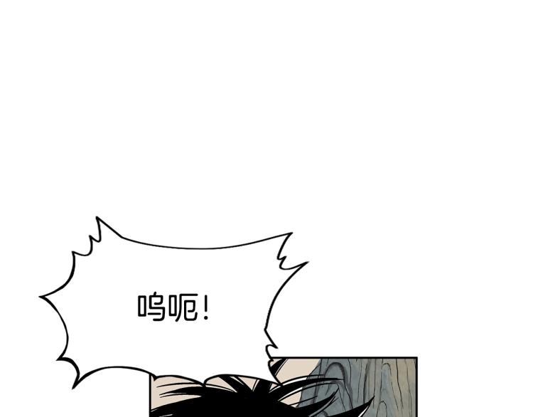 第1话 江湖旧事194