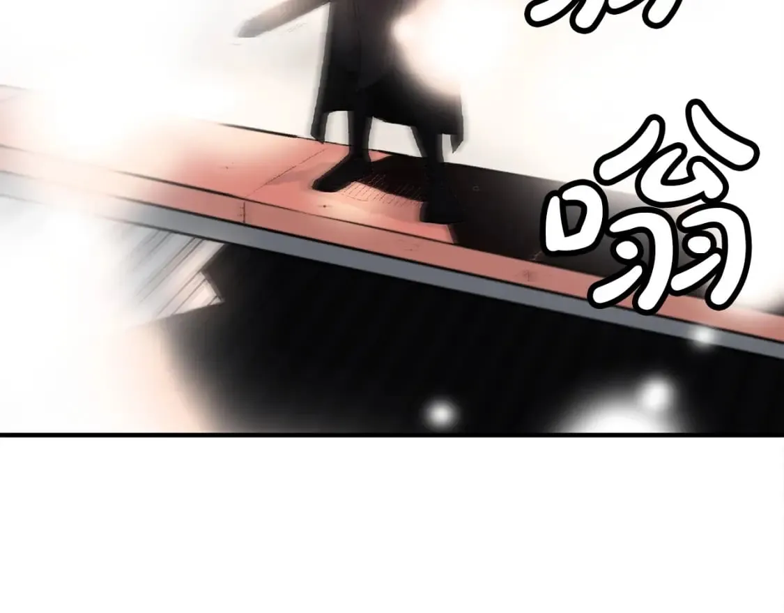 第161话 脱胎换骨86