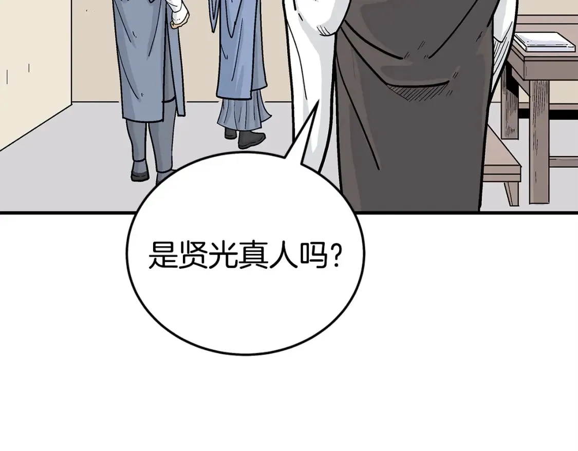 第164话125