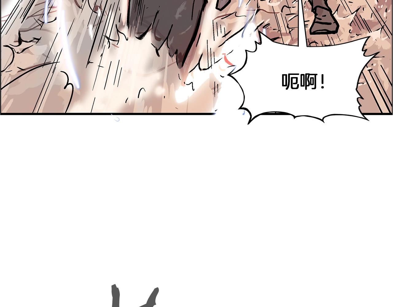 第19话 拳的决心5