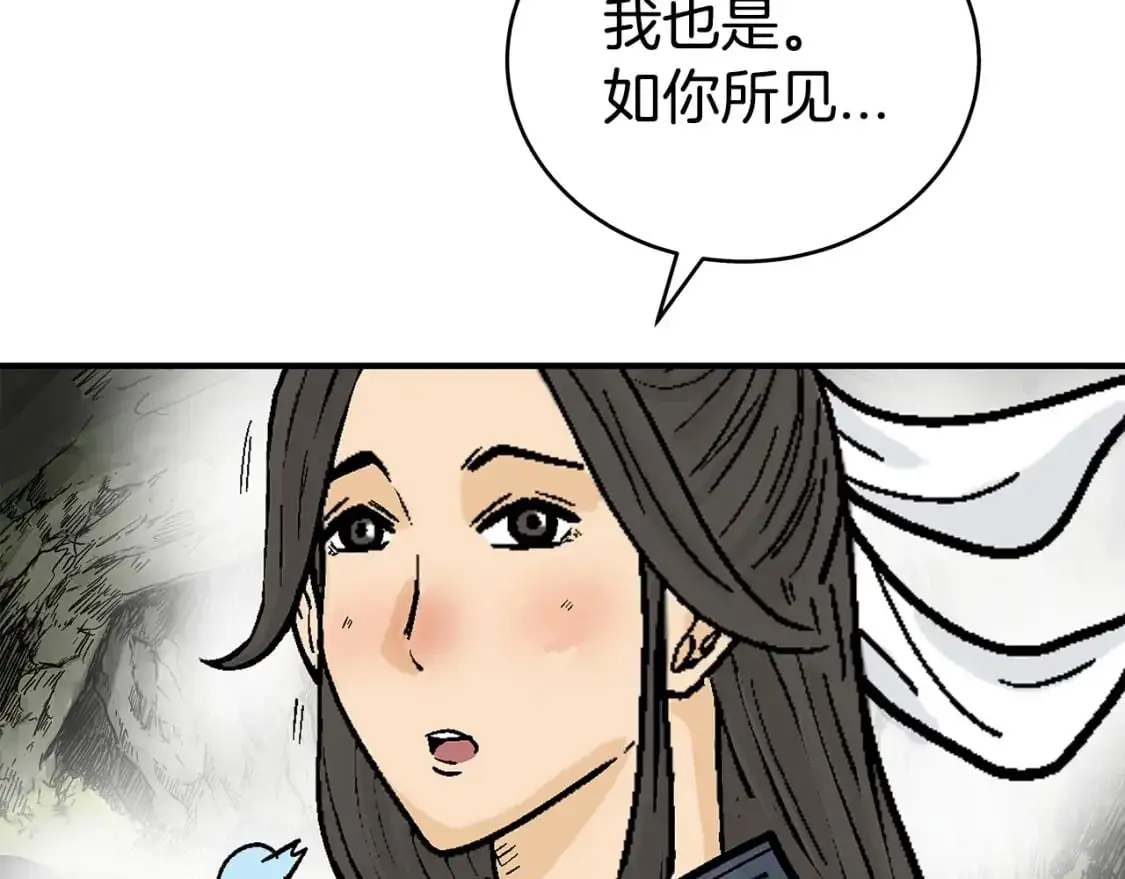 第153话 拳魔！100