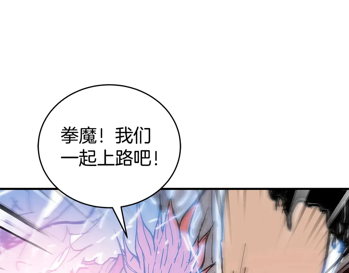 第168话0