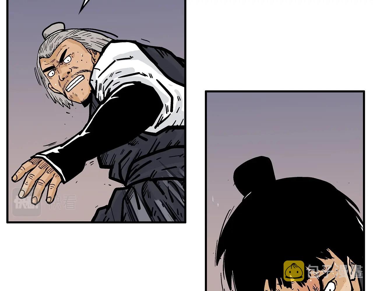 第58话 败北的天才...17