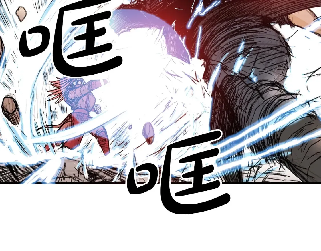 第167话57