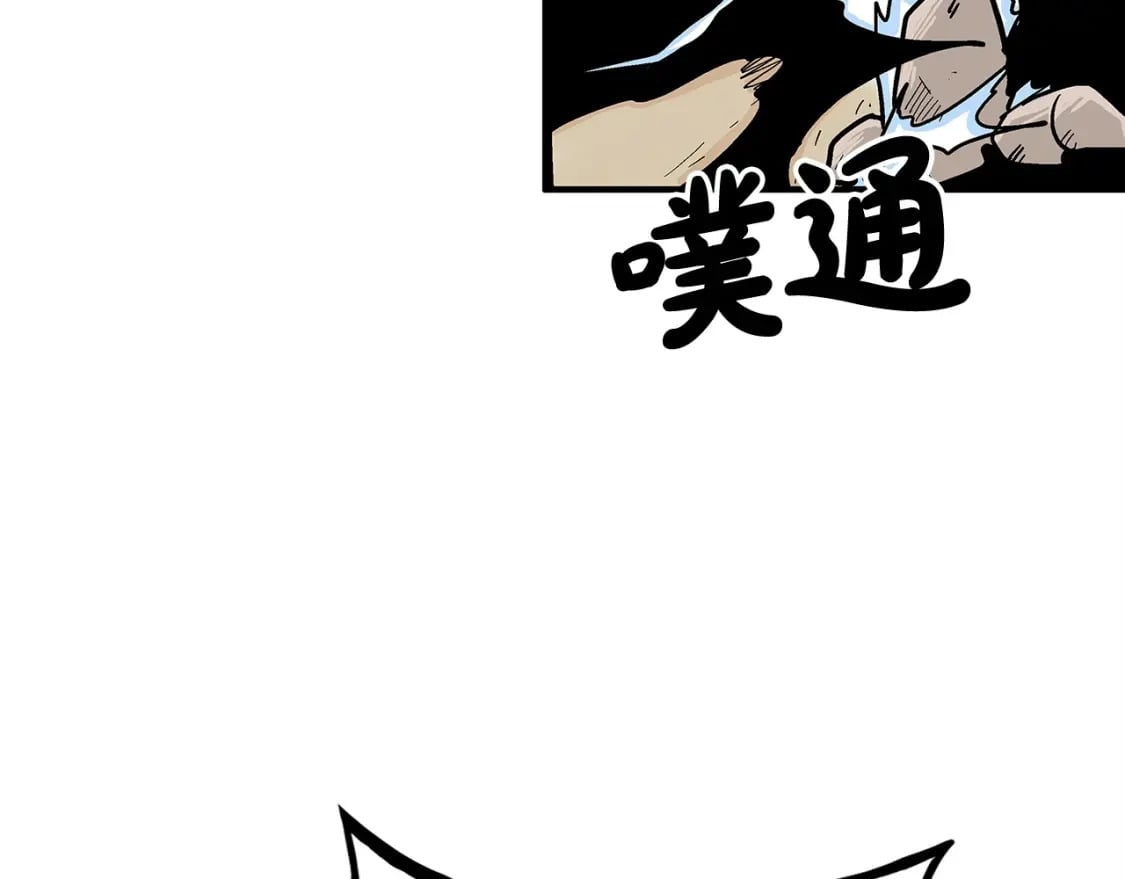 第133话 交给我吧41