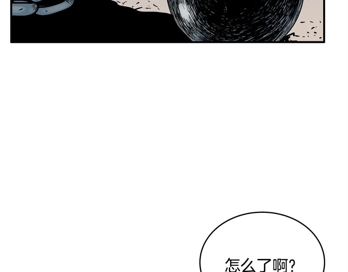 第131话 开始了吗156