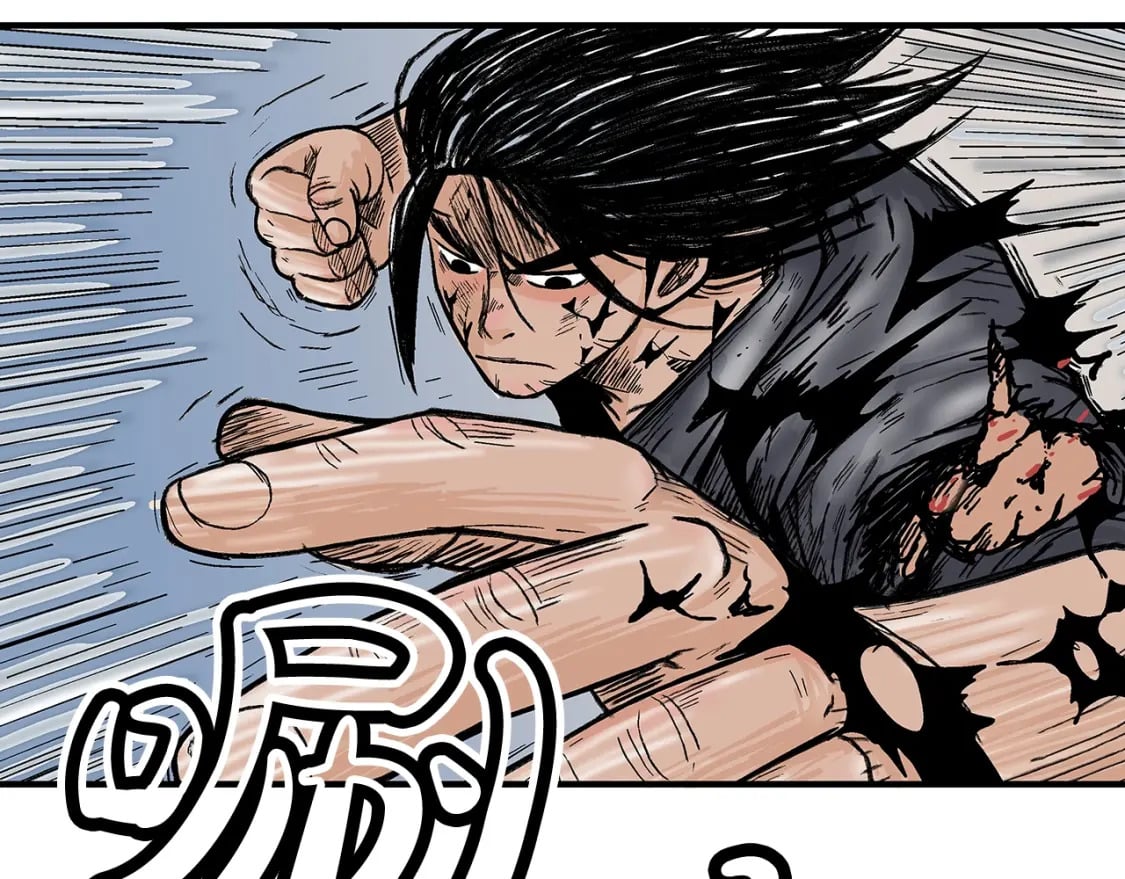 第136话 蓄意轰拳55
