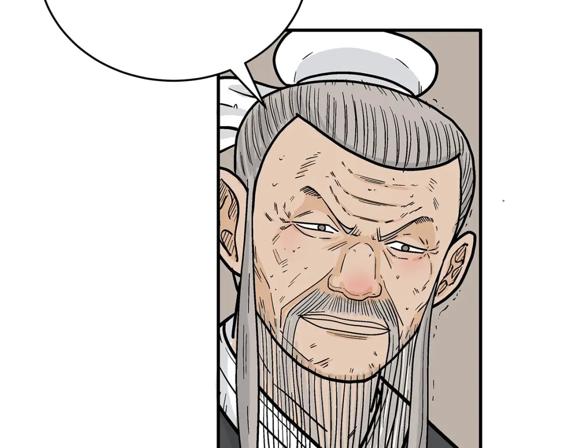 第145话 特别之处118