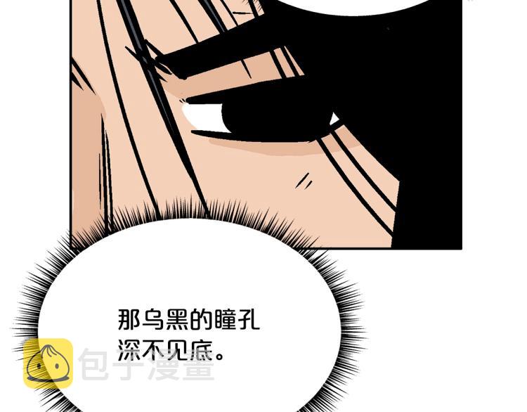 第3话 参见师尊145
