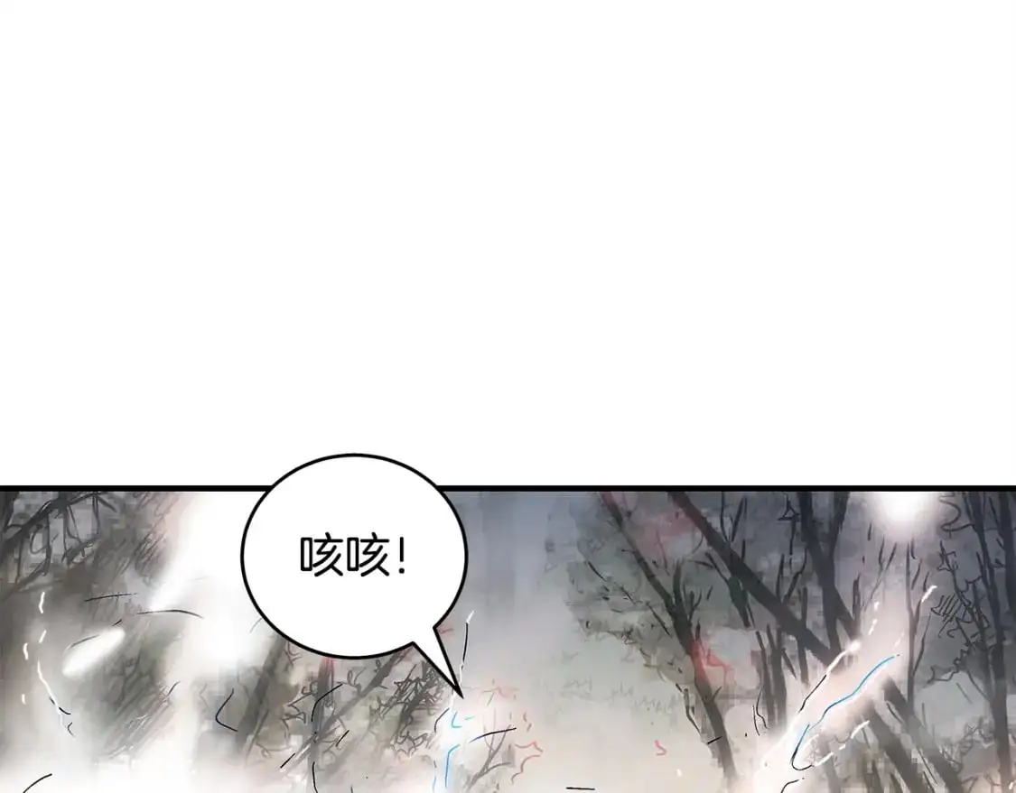 第157话 获胜之人14