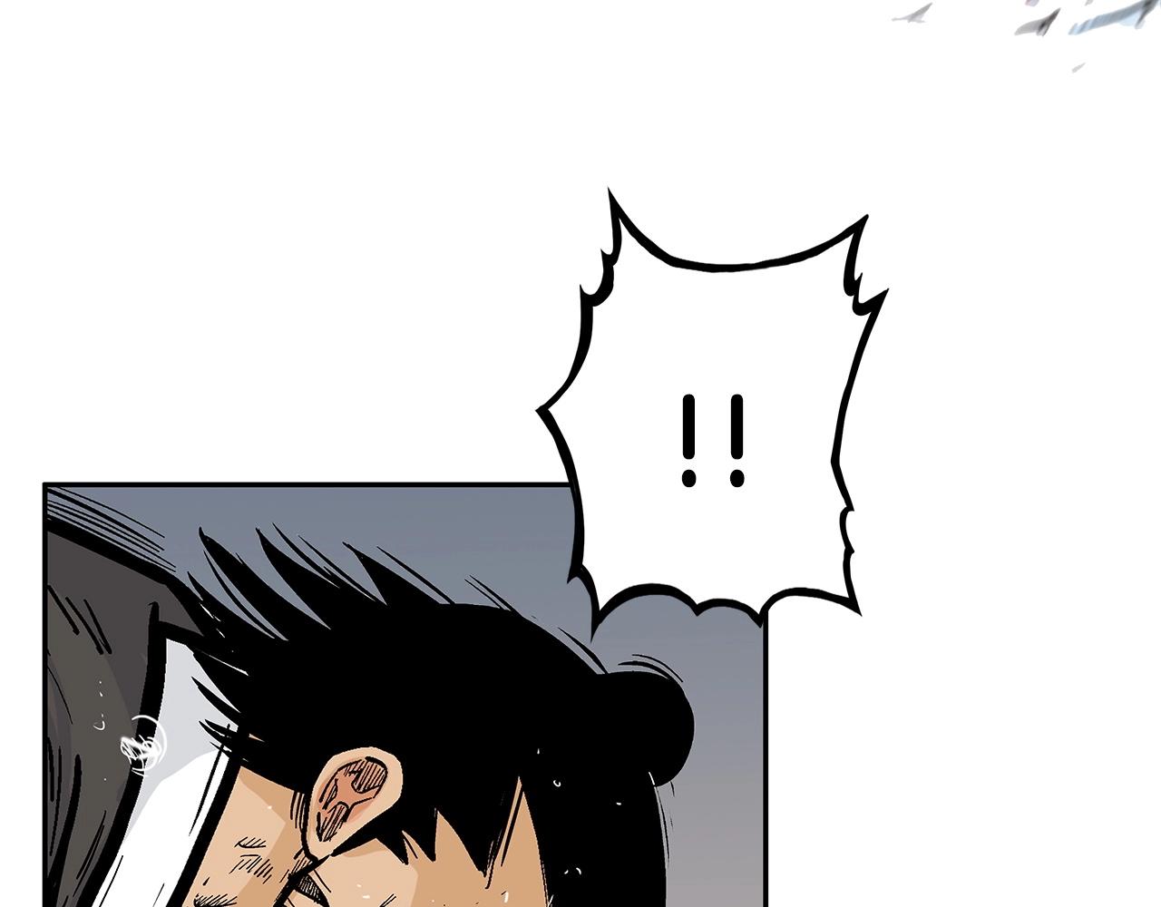 第57话 高手的对决53