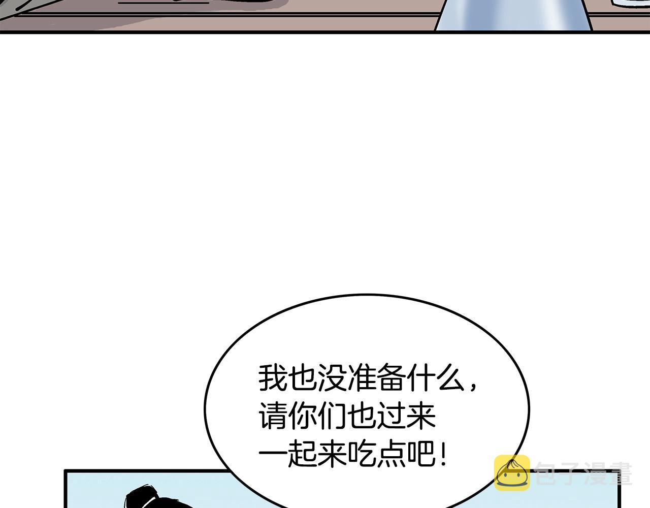 第83话 敬酒不吃吃罚酒！64
