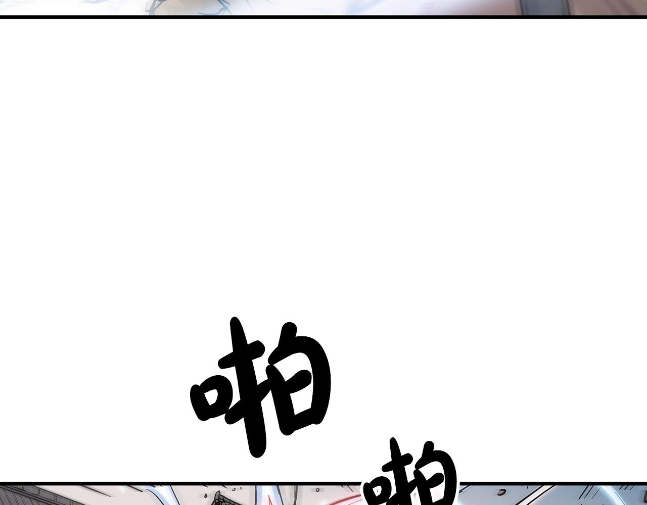 第97话 腥风血雨107