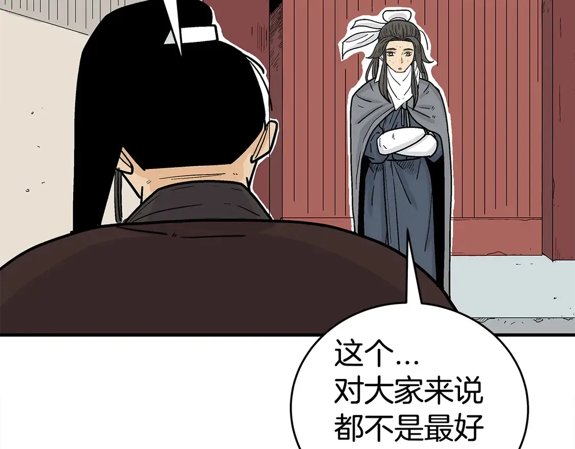 第172话 中毒114