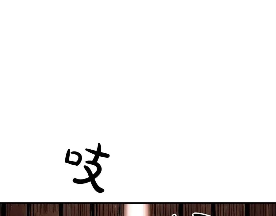 第48话 听人说话，混蛋。103