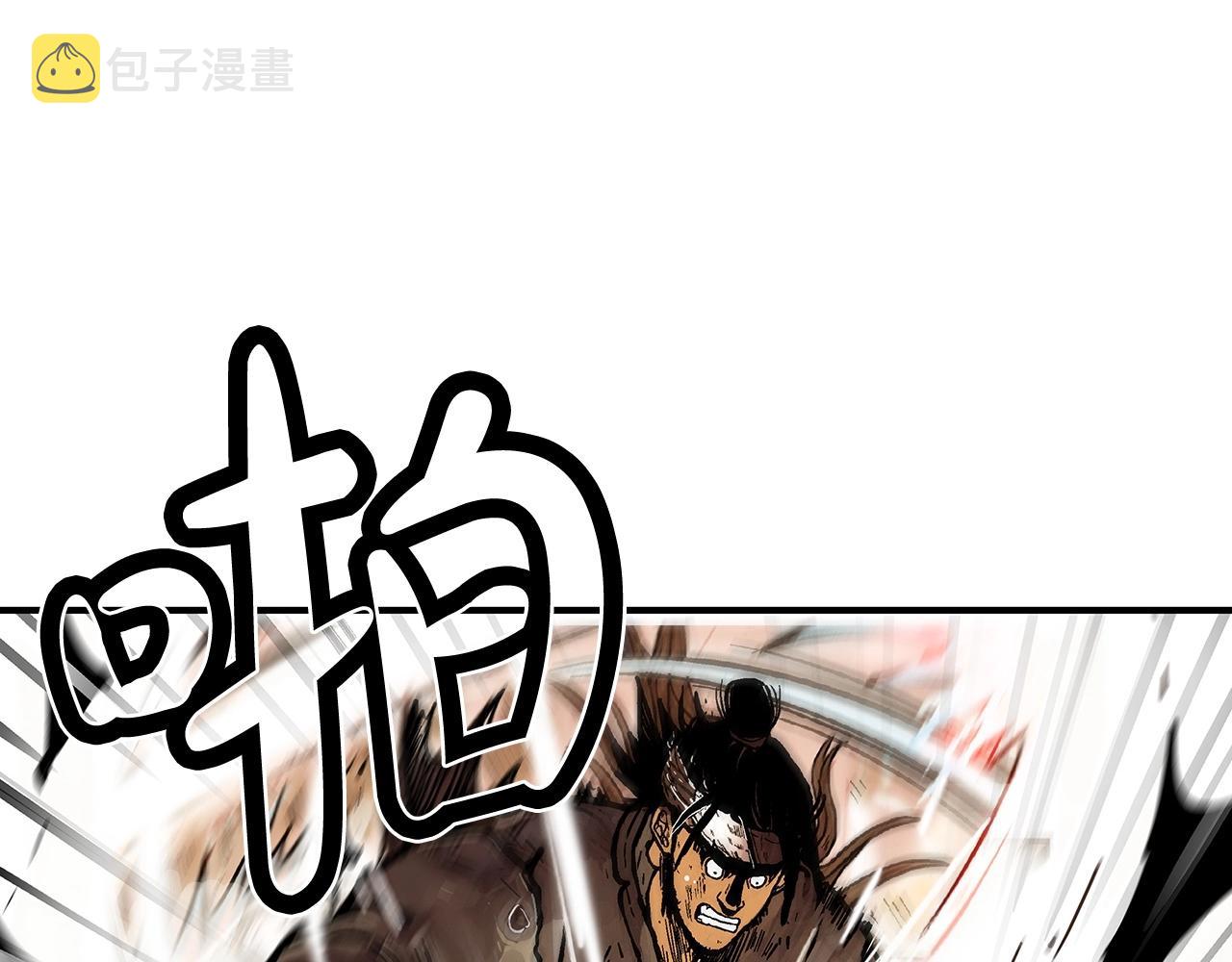 第85话 开战156
