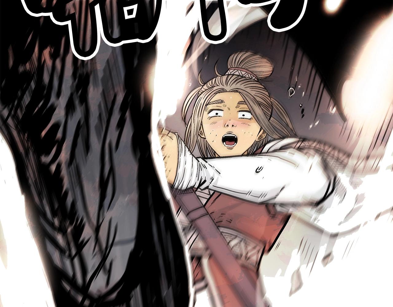 第83话 敬酒不吃吃罚酒！128