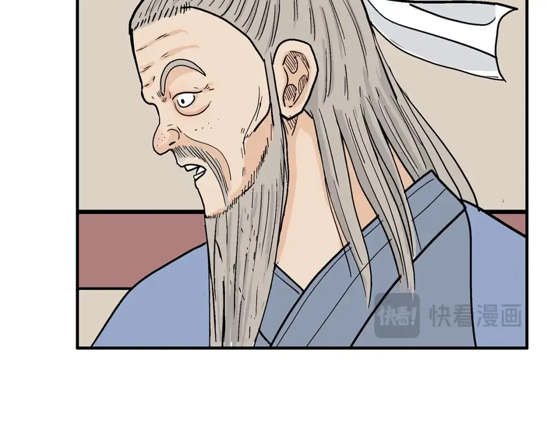 第164话109