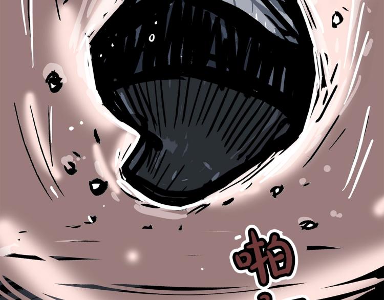 第11话 江湖传说4