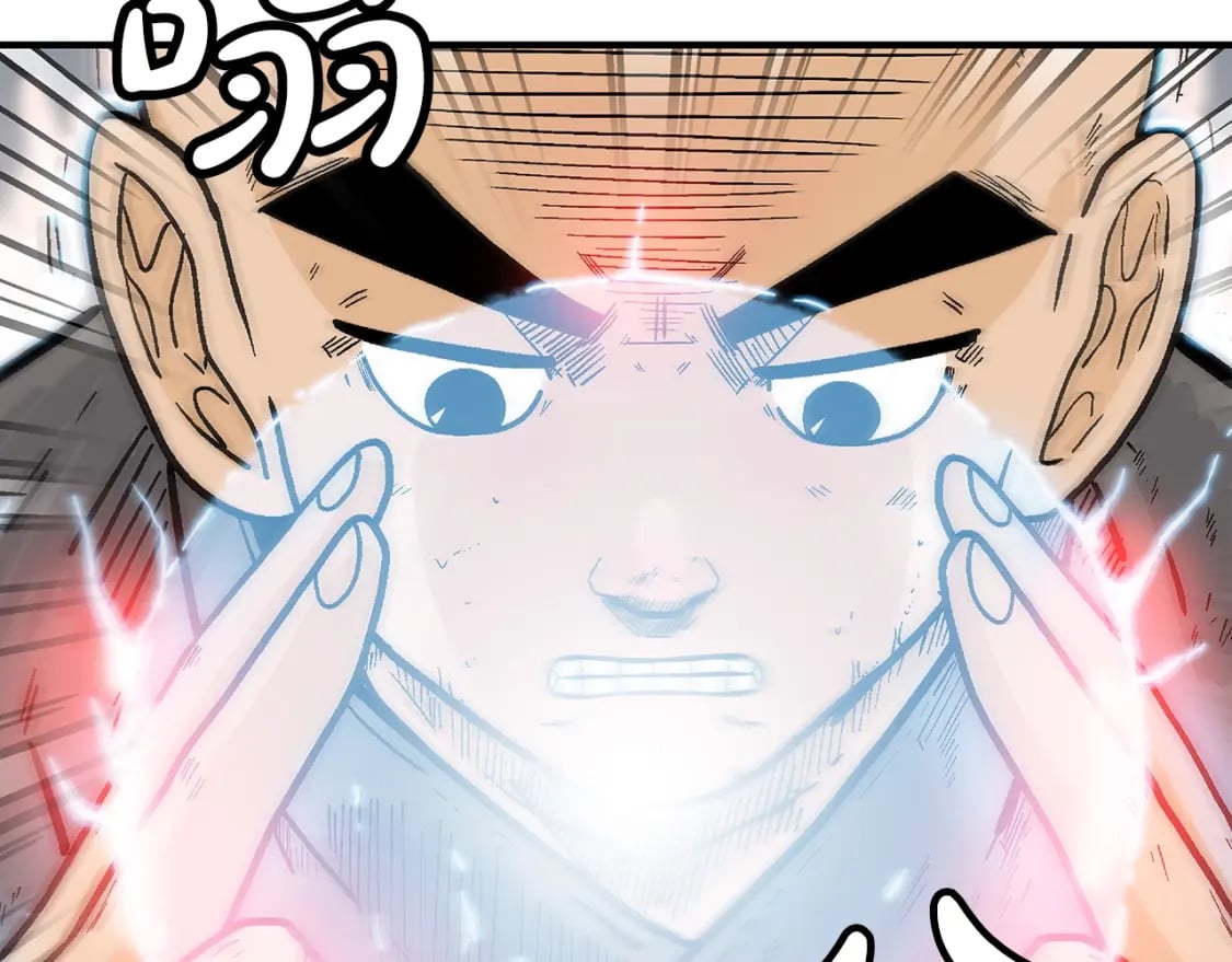 第145话18