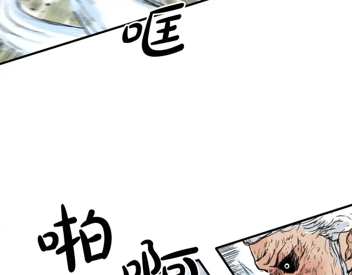 第150话14