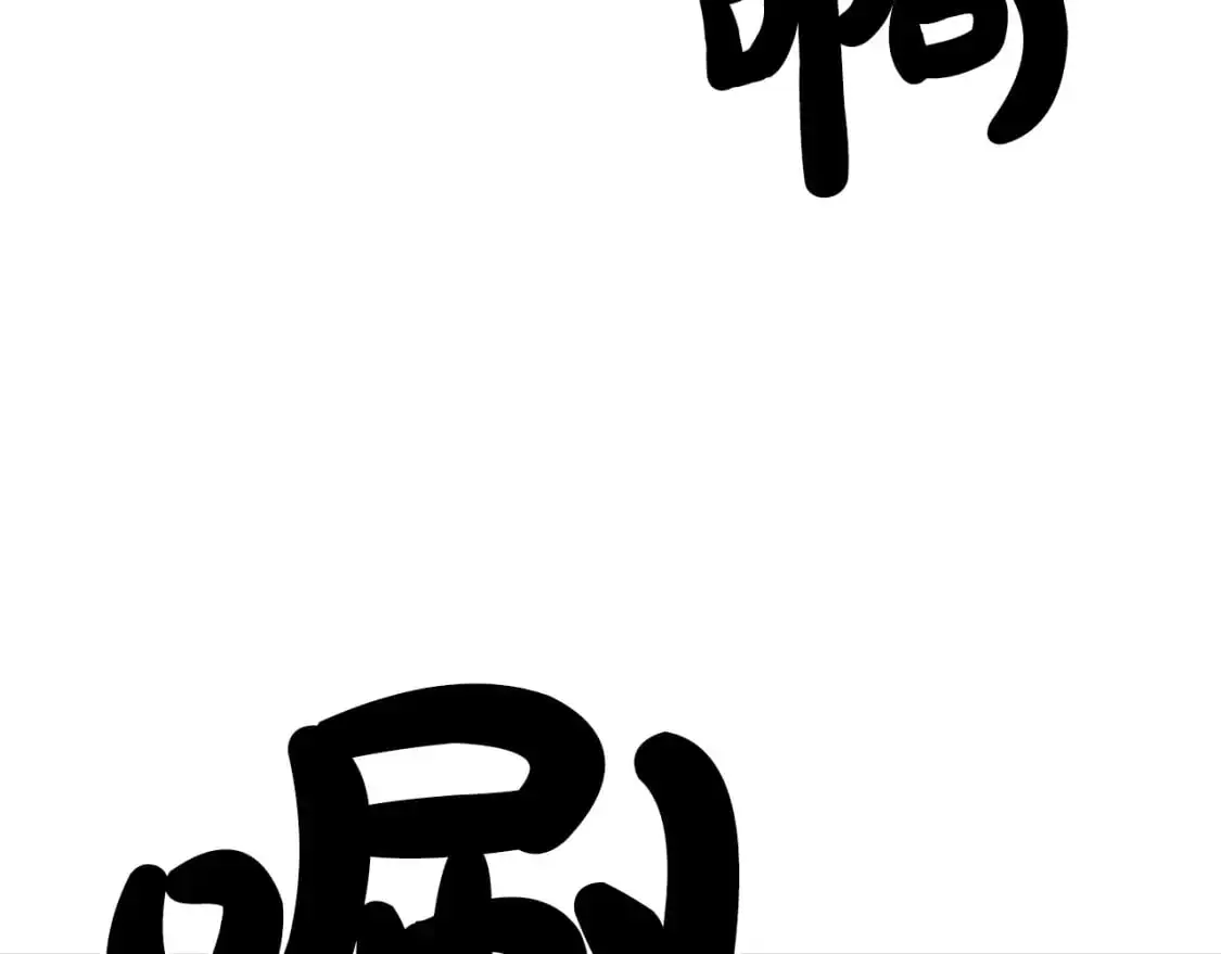 第148话136